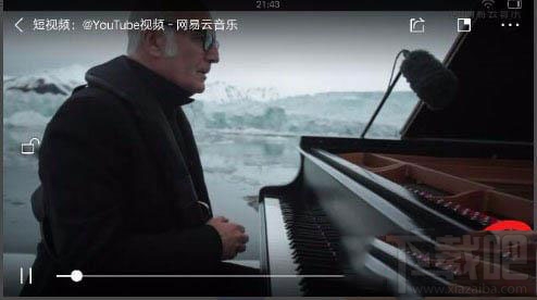 网易云音乐怎么下载小视频?网易云小视频下载教程