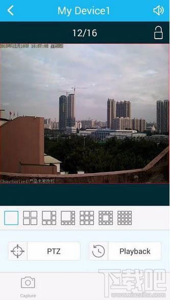 易视云怎么连接电脑?易视云APP连接电脑教程