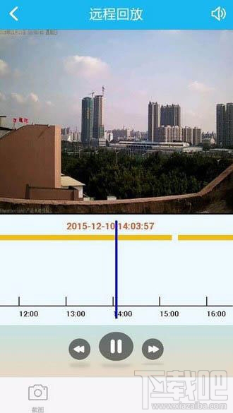 易视云怎么连接电脑?易视云APP连接电脑教程