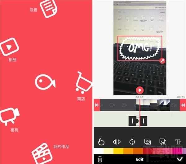 Vimo是什么软件？Vimo怎么使用？