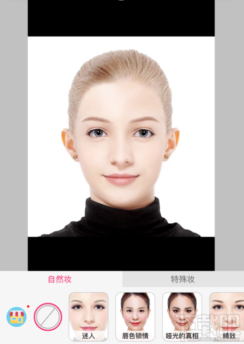 玩美彩妆APP怎么使用？玩美彩妆APP使用方法