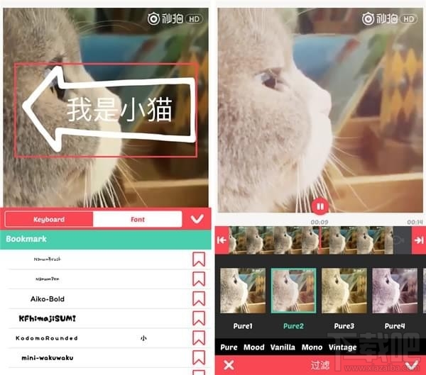 Vimo是什么软件？Vimo怎么使用？