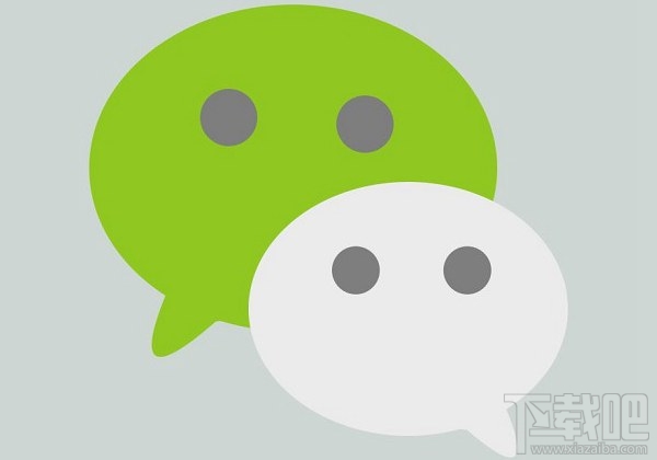 微信双头像怎么设置？教你设置微信双头像方法