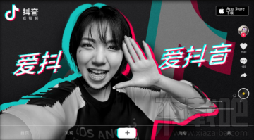 抖音上旋转手机的视频怎么做 抖音上的手机空中旋转方法详解