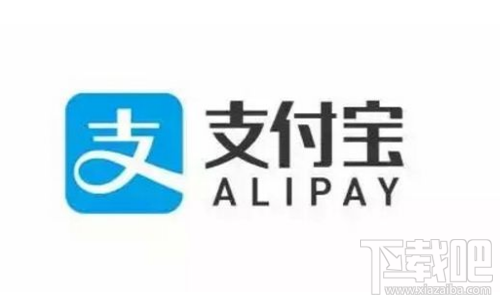 公共自行车可以用支付宝扫码吗?支付宝怎么扫码解锁公共自行车?