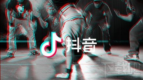 抖音微博认证怎么操作？抖音上怎么显示微博？