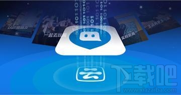 陌陌任务熊怎么发送任务礼物?
