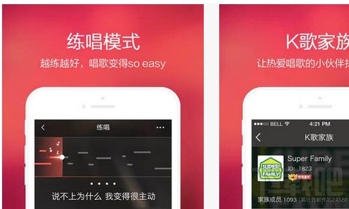 全民k歌怎么制作mv?全民k歌制作mv教程