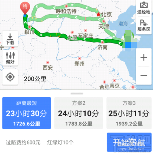 支付宝蚂蚁森林种的树在哪？蚂蚁森林在哪找到自己的树？