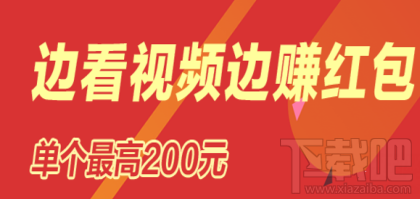 快视频是什么软件？快视频APP有哪些特色？