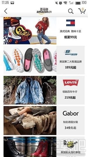 海淘app哪个好？海外购APP推荐