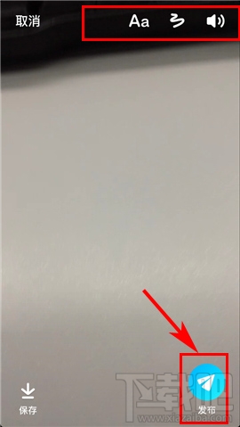 抖音怎么使用故事相机？抖音短视频拍摄故事方法