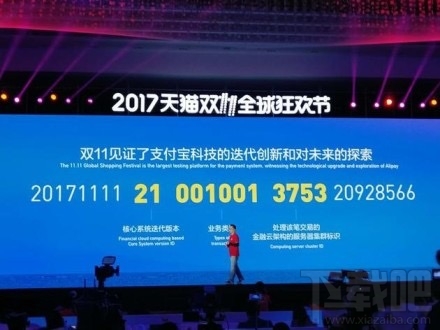支付宝帮朋友还花呗功能怎么样？支付宝帮朋友还花呗功能介绍
