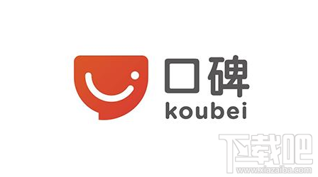 支付宝口碑吃坏肚子险怎么理赔 支付宝口碑吃坏肚子险详解
