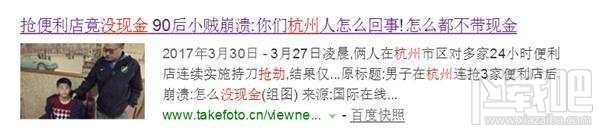 支付宝支付再升级 支付宝无感支付详解