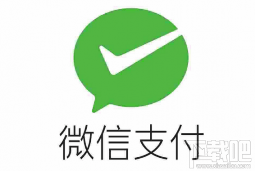 微信还款收费怎么回事？微信还款收费规则介绍