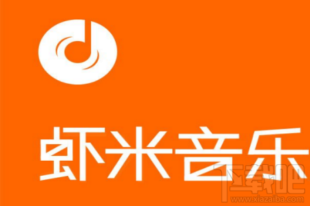 虾米音乐怎么下载MV？虾米音乐下载MV方法