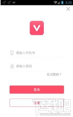 V客云盒续费卡怎么充值？V客云盒APP卡密在哪充值？
