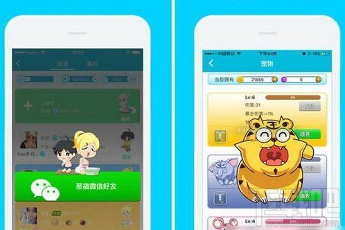 派派现金红包怎么领?派派现金红包分享领取教程