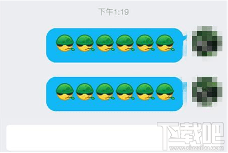 手机qq表情戒烟什么样？手机qq表情大兵表情戒烟图分享