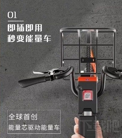 摩拜电动单车怎么用 摩拜电动单车使用详解