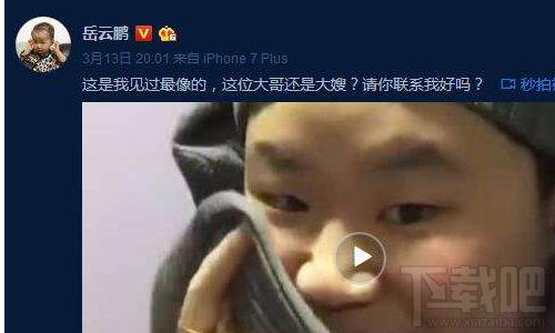 抖音短视频怎么去除原声 抖音配音教程