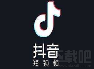 抖音直播抖币多少钱 抖音直播抖币价格介绍