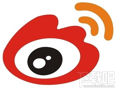 微博v+会员是什么 微博v+会员特权介绍