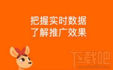 阿里妈妈推广劵怎么设置?阿里妈妈推广劵设置方法