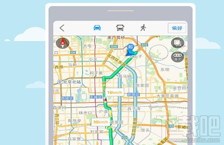 高德地图V8.1.6更新了什么？高德地图V8.1.6更新内容一览