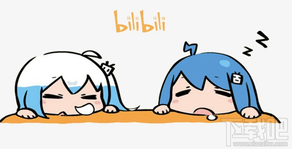 B站2233卡基友号是什么？B站2233卡基友号怎么办理？