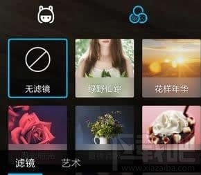 手机qq视频特效互动模式怎么玩？qq视频互动模式有什么用？