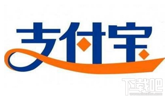 12306购买火车票能贡献多少蚂蚁森林绿色能量？