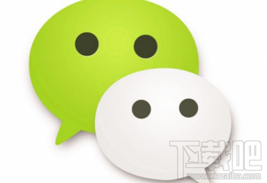 微信新闻信息流UI是什么 微信订阅号改版信息流UI详解