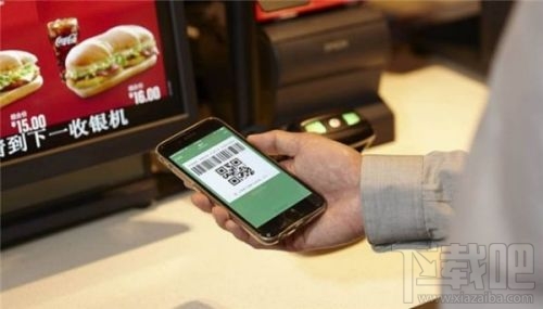 微信红包店是什么 微信红包店领现金红包教程