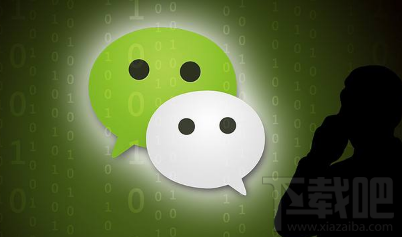 微信匿名留言板在哪里 微信匿名留言板玩法教程