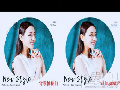 潮自拍怎么虚化背景?潮自拍虚化背景方法