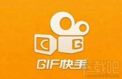 快手怎么申请短位id？快手短位id是什么？