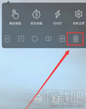 faceu激萌怎么拍多格？faceu激萌拍多格方法
