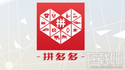 拼多多商品漏发怎么办?拼多多收到商品少了怎么办?