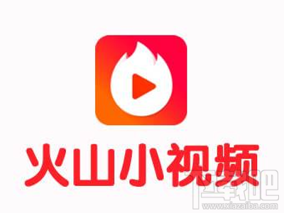 火山小视频头像上传不了怎么办?火山小视频怎么换头像?