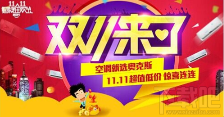 拼多多双十一红包怎么抢 拼多多双十一红包领取教程