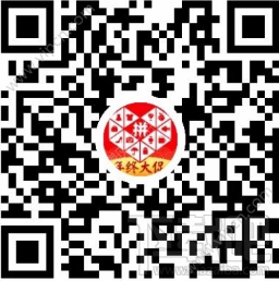 拼多多小程序入口在哪里 拼多多小程序入口介绍