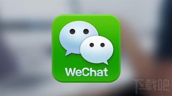 微信收藏功能升级了什么功能 微信收藏功能升级详解