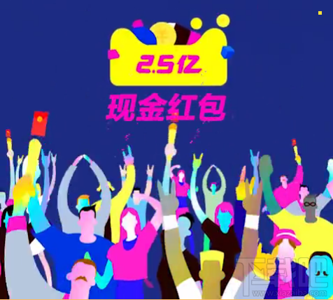2017淘宝双11购物津贴怎么领取？天猫双11购物津贴领取方法