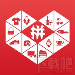 拼多多商家超时发货怎么处理 拼多多超时发货补偿领取
