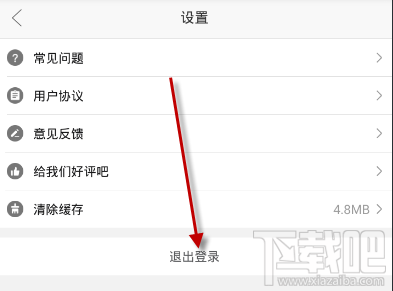 拼多多没有找到订单怎么办  拼多多订单查找方法