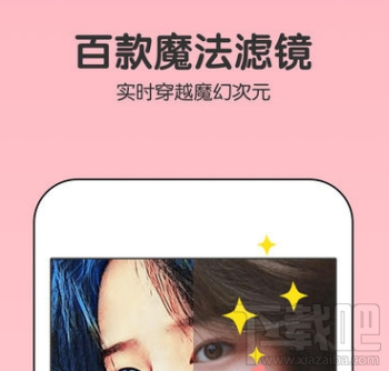 照片中会动的云是什么软件?会动的天空怎么拍的?