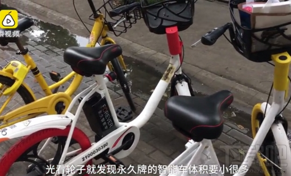 上海永久智能车怎么样？永久智能车共享单车分析