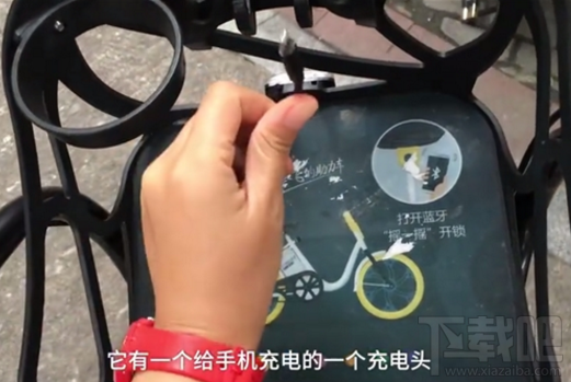 上海永久智能车怎么样？永久智能车共享单车分析